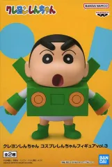 【中古】フィギュア 野原しんのすけ B(カンタム・ロボ) 「クレヨンしんちゃん」 コスプレしんちゃんフィギュア vol.3
