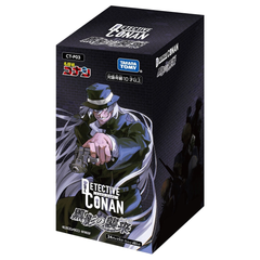 【CT-P03】名探偵コナンTCG Case-Booster03 黒影の襲来(カットイン)