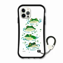 [iPhoneXR(テンアール)] iPhone15 i-coronケース iPhone 15 Pro 14 Plus 14 Pro Max スマホケース COMO 動物 アニマル柄 13 12 11 SE 第3世代 第2世代 アイホン アイフォン カバー 耐