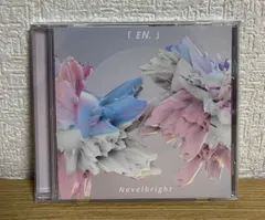 2025年最新】novelbright cdの人気アイテム - メルカリ