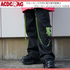 Item thumbnail for item 7a93c714-cec0-4741-a547-00120ff3fed5