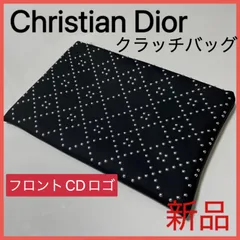 2025年最新】dior ノベルティ クラッチの人気アイテム - メルカリ