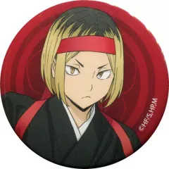 孤爪研磨 応援団 缶バッジ 30個 ハイキュー ハイキュー!! 缶バッジ 和装応援団 孤爪研磨 - メルカリ