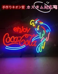 コカコーラ　インテリア　ネオン　希少品 Amazon | ネオンサイン COKE NEON SIGN コカ コーラ おしゃれ 饮