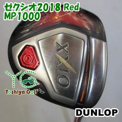 フェアウェイウッド ダンロップ ゼクシオ2018 Red/MP1000/SR/20[95757