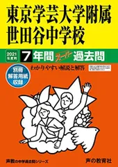 ピーチ姫　　情報　免許　教科書　北海道教育大学　セット ピーチ姫 情報 免許 教科書 北海道教育大学 セット 北海道教育