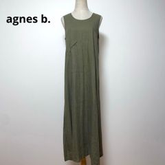 新品タグ付 アスペジ カシュクール ストレッチロングワンピース