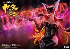 Blitzway 1/4 ヤッターマン DORONJO トニーお姉さん レジェンドアニメシリーズ タイムボカンシリーズ ヤッターマン ドロンジョ スタチュー[ブリッツウェイ]のサムネイル