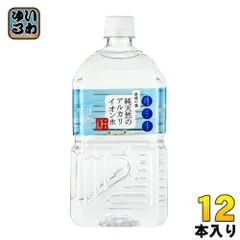 2024年最新】300ml ペットボトル 炭酸の人気アイテム - メルカリ