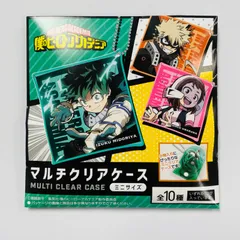 僕のヒーローアカデミア マルチクリアケース(ミニサイズ) ボールチェーン付きキーホルダー 4545403707881 ヒロアカ My Hero Academia 我的英雄学院