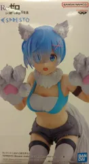 2026年最新】Re:ゼロから始める異世界生活 ESPRESTO est ～Monster