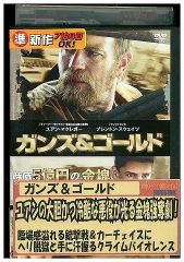 連続ドラマW フィクサー DVD Season1&2 全巻セット 唐沢寿明 連続ドラマW フィクサー DVD Season1&2 全巻セット 唐沢寿明 TV