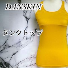 ダンスキン＊フィット＊レディース　ヨガベスト＊スポーツトップス＊トレーニング用