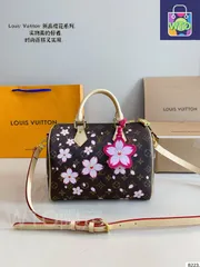 【今日特価】LV Speedy Floral Collab Pillow Bag - ルイ・ヴィトン スピーディ フローラルコラボ ピローバッグ