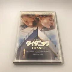 プレスシート 映画　非売品　レオナルド・ディカプリオ　4作品セット プレスシート 映画 非売品 レオナルド・ディカプリオ 4作品