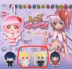 しゅごキャラ セット売り Amazon.co.jp: しゅごキャラ!!!どっきどき [レンタル落ち] 全4巻