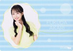 Item thumbnail for item 773795e6-f446-4492-92cd-38efe834dd68