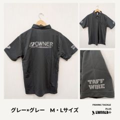 【新品：非売品】OWNER（オーナー）　ポロシャツ　Mサイズ　Lサイズ　全４種