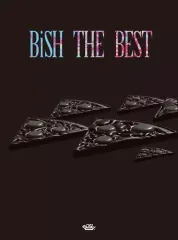 2025年最新】BiSH the best cdの人気アイテム - メルカリ