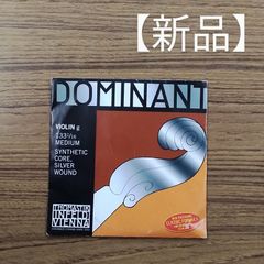 Item thumbnail for item 52d0c215-2831-4776-a353-4ada4c222c05