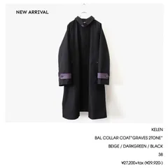 【SALE】KELEN / BAL COLLAR COAT“GRAVES 2TONE” - BLACK　ケレン / バルカラーコート“GRAVES 2TONE”のサムネイル