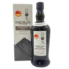 木内酒造 日ノ丸ウイスキー ブレンデッドニューボーン2022 日の丸ウイスキー ブレンデッドニューボーン 2022 700ml