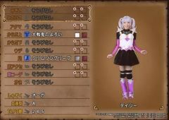 ダンガンロンパ 希望ヶ峰学園購買部限定 江ノ島盾子 ビッグ