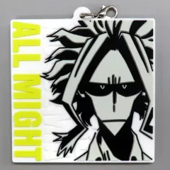 【中古】キーホルダー オールマイト(トゥルーフォーム) ラバーチャーム 「一番くじ 僕のヒーローアカデミア -意志-」 I賞