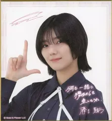 0*0様 櫻坂46 直筆サイン入り色紙 藤吉夏鈴 森田ひかる 山﨑天