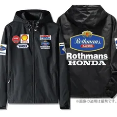 ロスマンズ HRC MotoGPスレーシング ジャケット Rothmans x honda バイクウエアグッズ 防風 長袖 新品のサムネイル