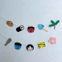 Item thumbnail for item 9a8be43b-c594-49ce-ab43-33a6632da9e9