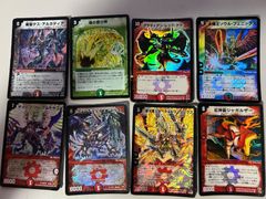 遊戯王OCG デッキビルドパック　スピリットウォリアーズ　未開封BOX 4箱 Amazon.co.jp: 遊戯王OCG デュエルモンスターズ デッキビルド