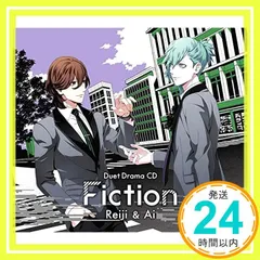 うたの☆プリンスさまっ♪デュエットドラマCD「Fiction」 嶺二&藍【初回限定盤】 [CD] 歌: 寿 嶺二(CV.森久保祥太郎)、美風 藍(CV.蒼井翔太)、ドラマパート:黒崎蘭丸(CV.鈴木達央)、カミュ(CV.前野智昭) ・寿 嶺二(CV._02
