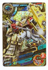 超デジカ大戦 丸太食品プロモ Amazon.co.jp: 希少 デジモンカード 超デジカ大戦 ベルゼブモン