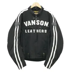 Vanson 超美品 楽天市場】【 バンソン モデルHC ハードコア・ハイウェイマン D