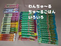 ▲いなば わんちゅ～る ちゅ～るごはん 108本 ちゅ～ぶプレミアム 賞味期限間近 犬のおやつ 大量