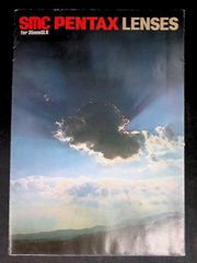 PENTAX ペンタックス MG カタログ 早見優 - メルカリ