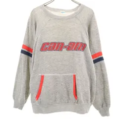 チャンピオン 70s ヴィンテージ USA製 トリコタグ後期 長袖 ラグランスリーブ スウェット L グレー Champion 裏起毛 メンズ