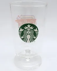 【中古】グラス ロゴ ダイナーグラス 355ml 「スターバックスコーヒー」
