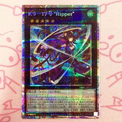 Aランク】フェローチェ&マッシブーンGX (PSA10 SR - メルカリ