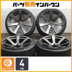 【希少完売品】 MID.R S5.2D 20インチ　アルミホイール　コンケイブ Yahoo!オークション - 未使用品 MID.R 20インチ アルミホイール