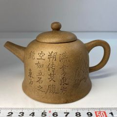 中国古玩 唐物 紫砂 王東石製 東石在銘 急須 横幅12.7㎝ - メルカリ