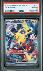 【PSA10鑑定品】横浜記念デッキ ピカチュウ WCS2023 001/030