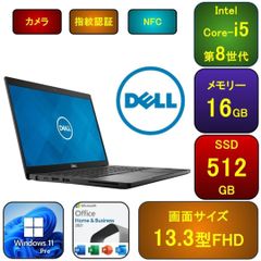 楽天市場】ノートPC（メーカーNEC・画面サイズ（PC等）13 ～ 14