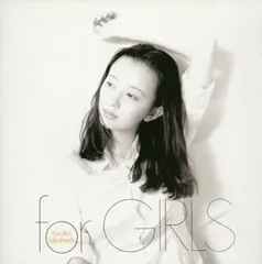 最終値下　激レア!!ほぼ流通無し高橋由美子さん20周年記念CD BOX等セット 2025年最新】高橋由美子 CDの人気アイテム - メルカリ
