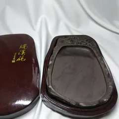 2025年最新】硯 瑞の人気アイテム - メルカリ