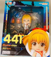 海物語 ねんどろいど マリンちゃん (ノンスケール ABS&amp;ATBC-PVC 塗装済み可動フィギュア) d2ldlup Amazon.co.jp: 海物語 ねんどろいど マリンちゃん (ノンスケール