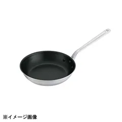 【新品】中尾アルミ製作所 アルミシルクウェアー フライパン 36cm 019007のサムネイル
