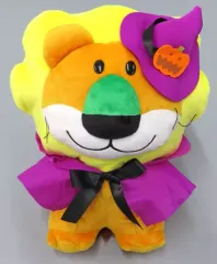 【中古】ぬいぐるみ ライオン ハロウィンBIGぬいぐるみ 「たべっ子どうぶつ」