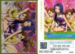 2025年最新】双海亜美＆双海真美の人気アイテム - メルカリ